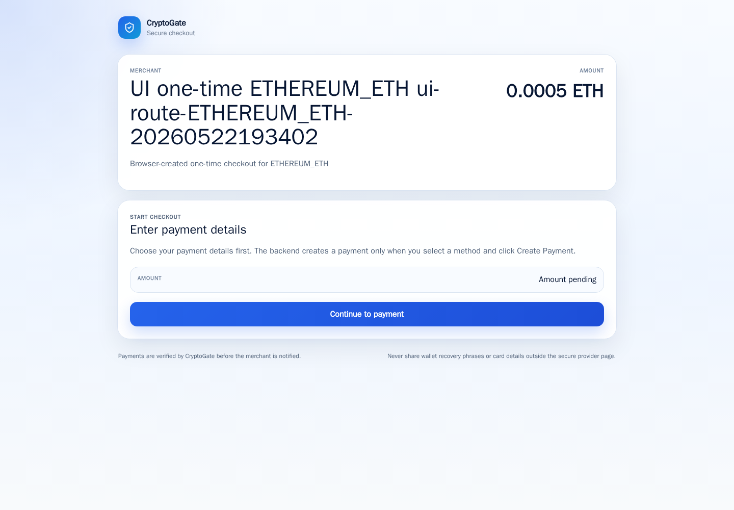 CryptoGate public checkout screen