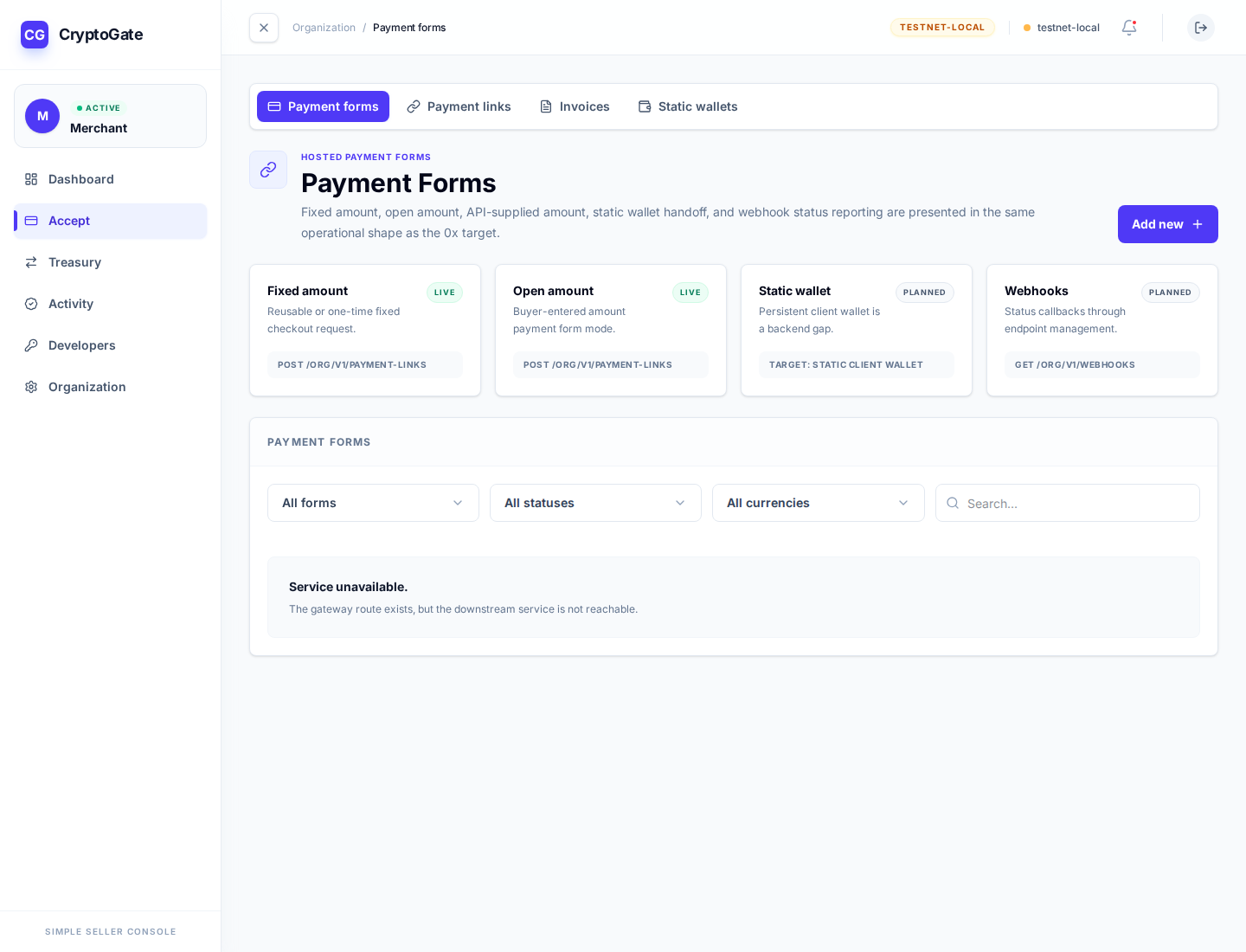 CryptoGate hosted payment forms screen